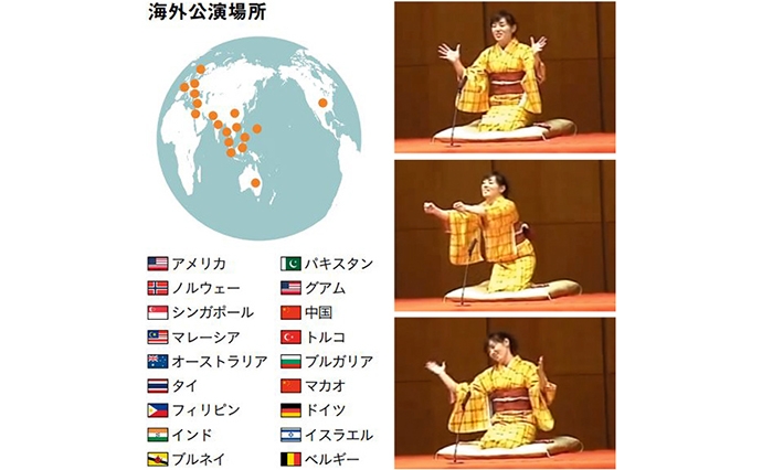 英語落語はカリフォルニアロールだと話す。その心は「世界に広まるための邪道」。