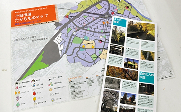 横浜市緑区の十日市場にて地域住民とのワークショップを通じて街の魅力を集めた「たからものマップ」。横浜市との協定に基づく取り組みとして実施。