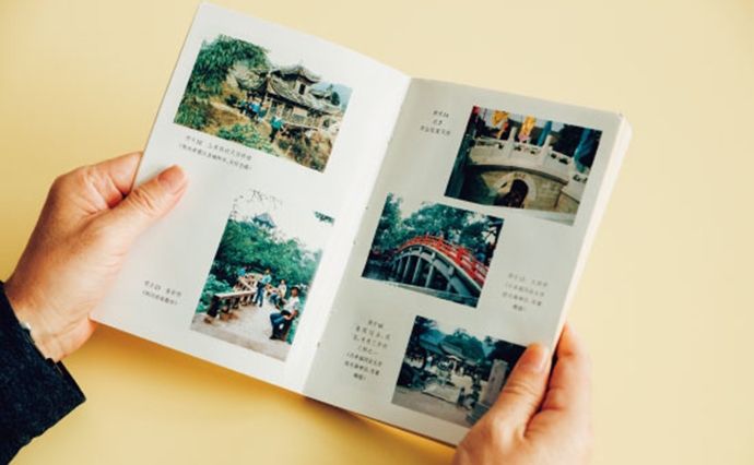 橋について論じた著書『境界与象徴：橋和民俗』（1998）の口絵。