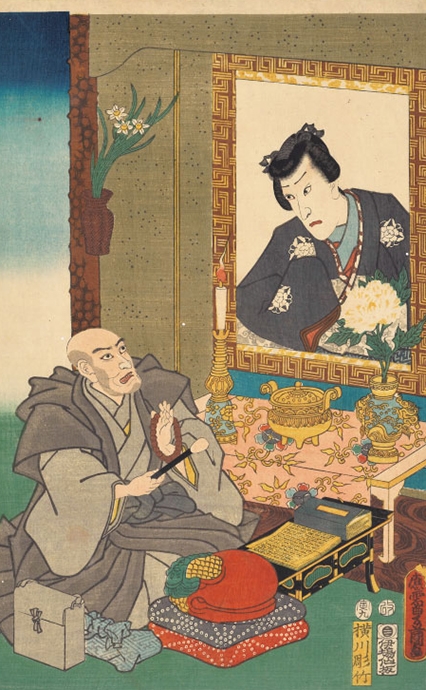 三代歌川豊国（歌川国貞）が描いた八代目團十郎の死絵。八代目團十郎については、さまざまな絵柄の死絵が多数描かれた。（所蔵：藤澤茜）