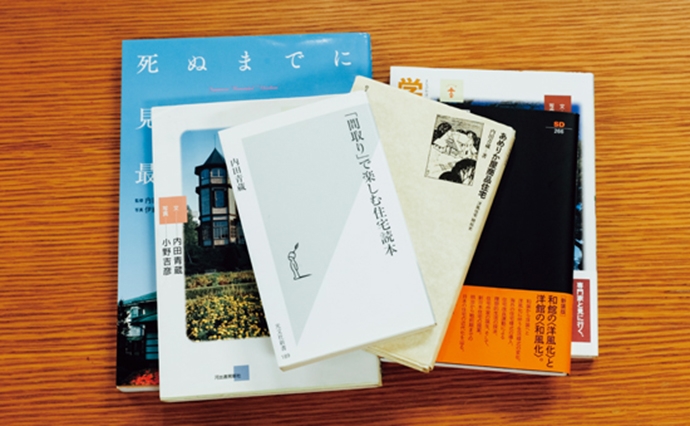 住まい学大系006『あめりか屋商品住宅 「洋風住宅」開拓史』内田青蔵 あめりか屋商品住宅: 「洋風住宅」開拓史 (住まい学大系 6
