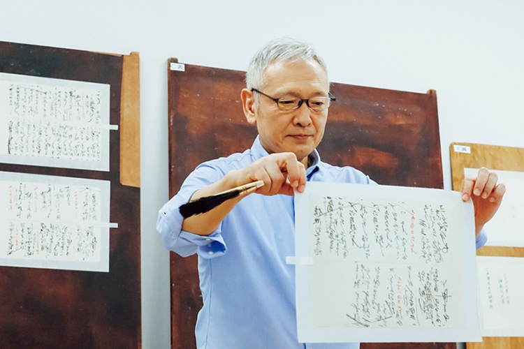 大事な古文書 古文書に秘められた謎を解き明かす｜PROUD BLUE #つなぐ神大